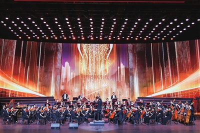 “城市的交响”晚会成功举办 奏响青岛交响乐事业发展30年高昂旋律