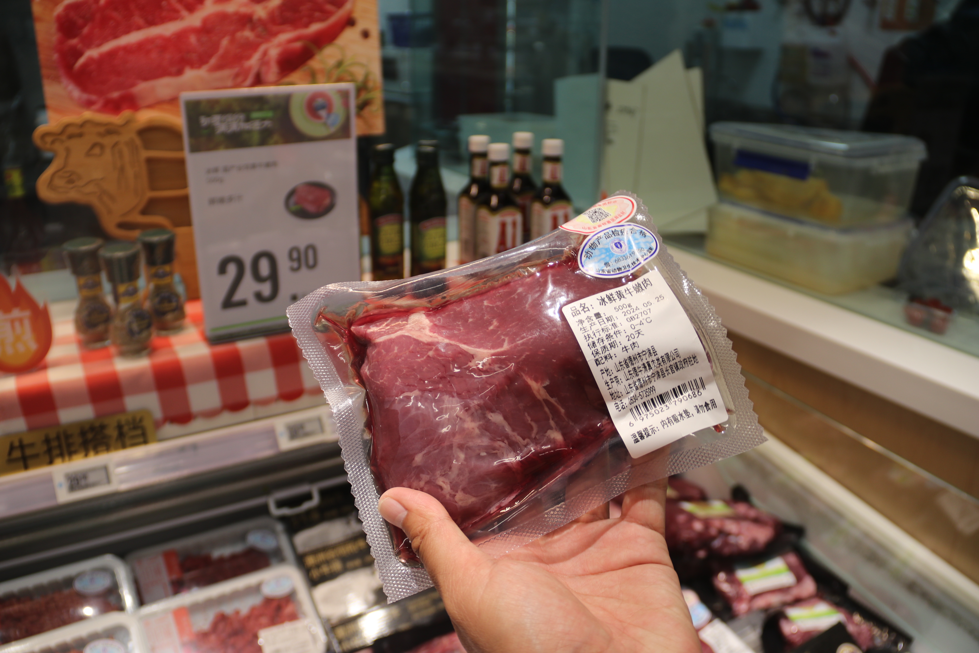 记者探访青岛市场牛肉价格“大跳水”  主厨教你这样做肉质更鲜美