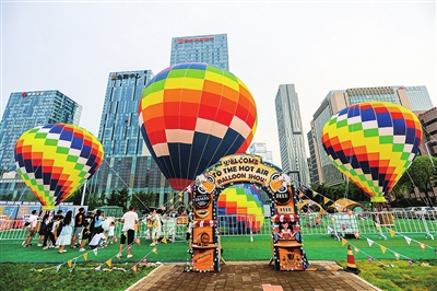 夏日狂歡盛宴席卷島城 34歲啤酒節(jié)，今年“好city”啊