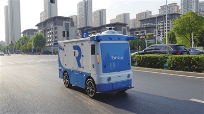 无人驾驶车辆青岛“开跑” 已在快递物流、观光等场景使用 无人驾驶出租车尚在研究阶段