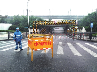 速看！青岛的雨要下到什么时候？ 全市再迎强降雨，降雨量已远超历年同期！