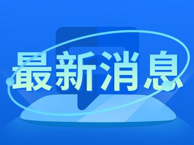 中国队提前晋级体操男子团体决赛