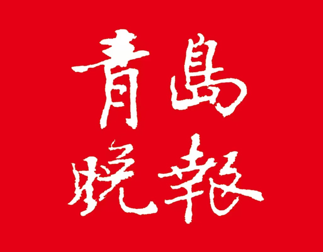 我市医保结算迈进“刷脸”时代 851台服务终端投入使用 累计支付70000余笔