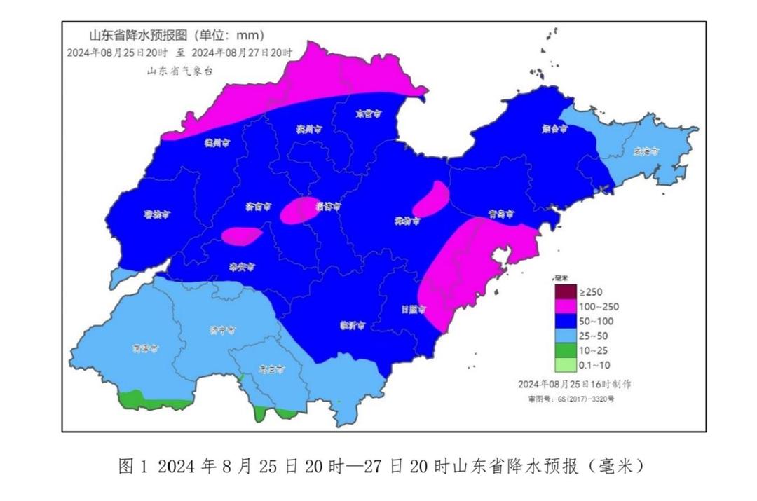 青岛等地有大到暴雨局部大暴雨并伴有雷电！山东气象三预警齐发