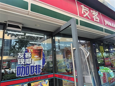 不打烊 24小時便利店增加近60% 便當(dāng)、酒類產(chǎn)品成夜間消費熱點 聯(lián)手外賣平臺開拓夜間市場