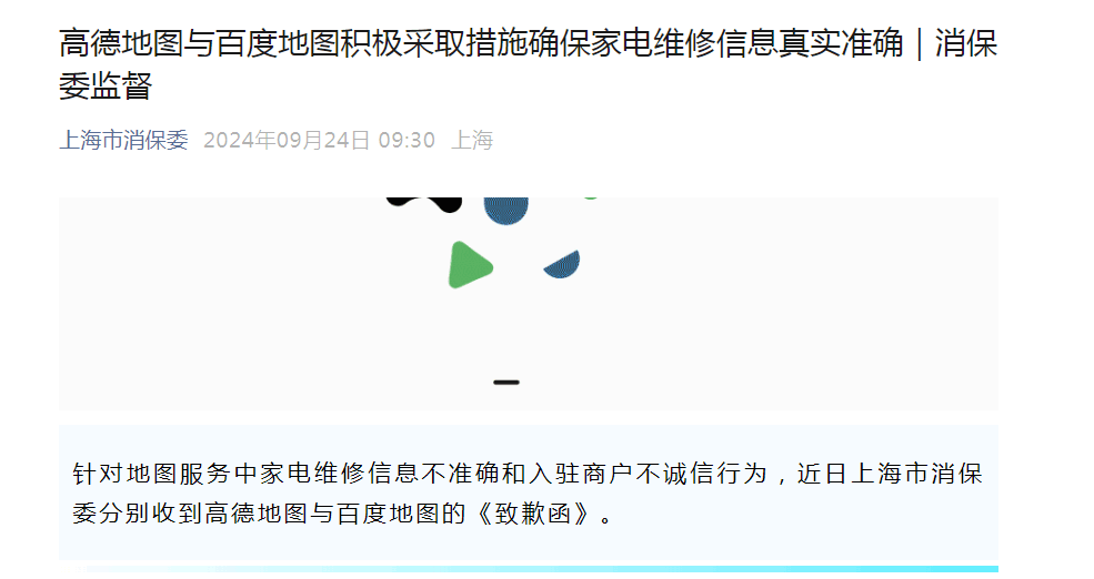Thumbnail Image 1