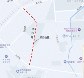 長沙路（唐河路至大沙路段）工程設(shè)計(jì)方案發(fā)布