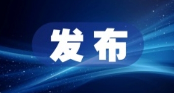 招录9692人！2025年度山东省考试录用公务员报名将于11月8日开始