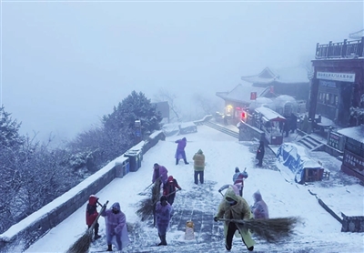 冷空氣“到貨” 今起大風(fēng)降溫 北部地區(qū)短時有分散性陣雪 最低氣溫將跌至0℃