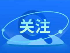 貌似公允的“測評(píng)”可能是“定制”？ ——“第三方測評(píng)”市場亂象調(diào)查