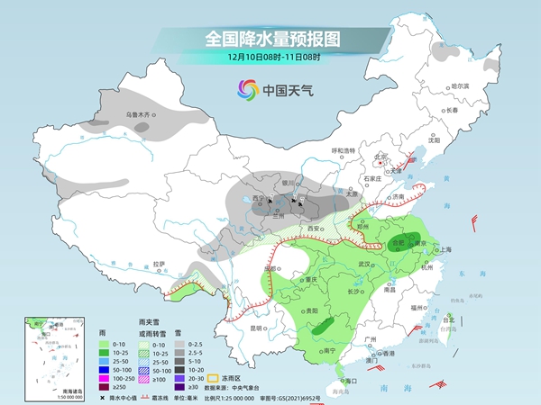 新冷空氣又來，北方多地或迎今冬初雪