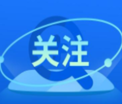 建好市政设施，“焕新”城市品质！今年青岛新增停车泊位约2.4万个