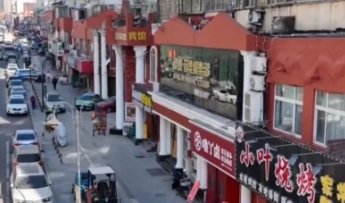 市北两河流域、方中圆商业街区，焕新！