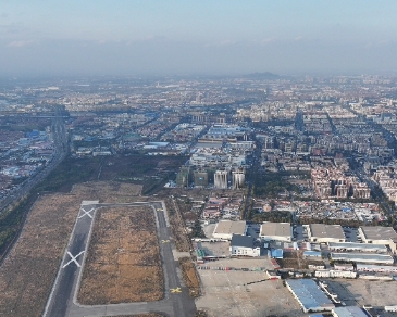 涉低空经济、文旅类项目...大规模招商，青岛流亭机场有新动态