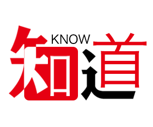 到农村买房建房？2025年中央一号文件提出两个“不允许”