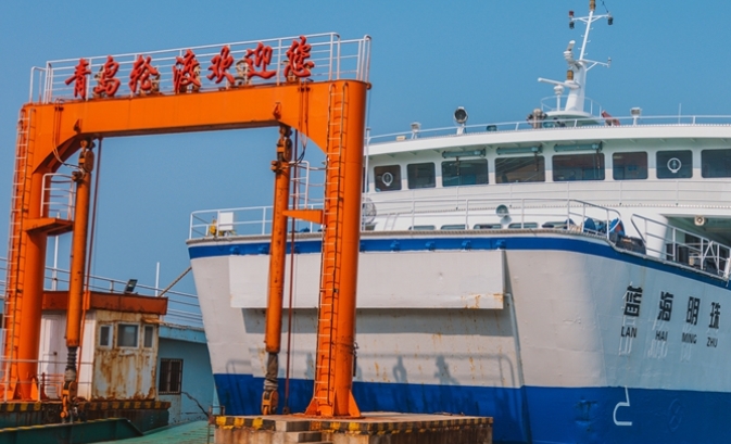 十亿量级 打造海上旅游、TOD！青岛人都熟悉的片区将“大变样”