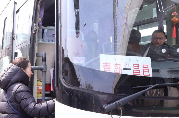 “一站多点”再添一“点”！青岛汽车总站重庆南路站点开启试运行
