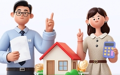 青岛市住房公积金管理中心关于调整我市住房公积金贷款政策的通知