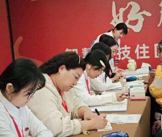 704人成功选房！青岛市首批配售型保障性住房选房工作圆满收官