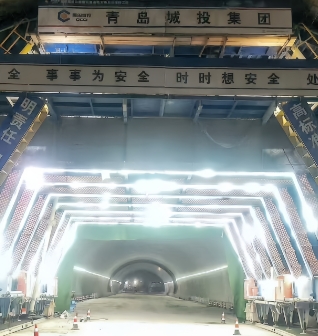 唐山路快速路工程重大进展——亚洲最大开挖断面市政交通隧道全线贯通