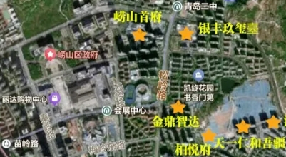 22500元/㎡起！崂山王家村低密地块挂牌出让！