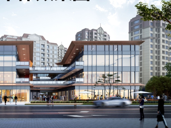 青岛这两个城中村项目，最新规划发布